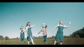 Это 