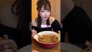 大食い彼女とオシャレラーメン食べに行ったら、、、#三年食太郎