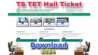 TS TET Hall Ticket Download 2024