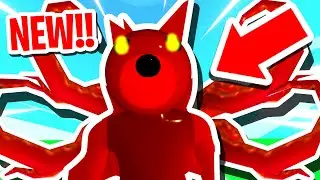 THE SECRET OF THE KRAKEN PIGGY SKIN IN ROBLOX PIGGY!! (Piggy Rp)