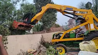 लोडर से उठाकर रूटर को दीवार के ऊपर से फेक दिया बाहर