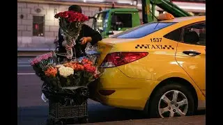 Посвящается всем девушкам Таксистам !