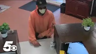 Police still searching for Fayetteville bank robbing suspect