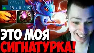 УБИЙЦА НУБОВ ПОПАЛ В ОДНУ КОМАНДУ С АФГАНЦАМИ / МАГИЧЕСКИЙ ПАК | дота 2 патч 7.33