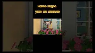 привет,я🤨🤨😈😈🤬🤬