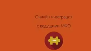 Госторги 12,01,2017 тендерный займ