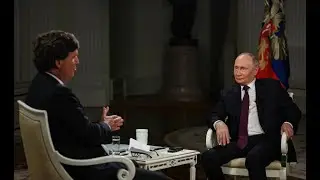 Интервью Такеру Карлсону Часть 1