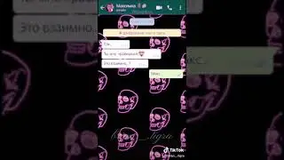 Думаю что вопрос всё-таки звучит не с его стороны😅 #брайнмапс