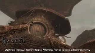 ХОББИТОН ПО-СКАЙРИМСКИ #81 "The Elder Scrolls V: Skyrim"