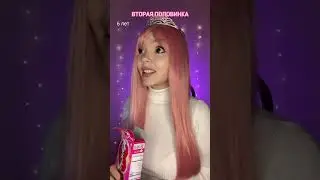 КЭНДИЛЭНД🍭