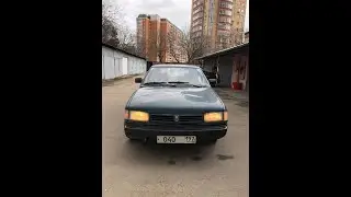 назад в 90-е Святогор