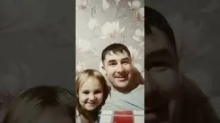 Ай яй яй яй, где справедливость?