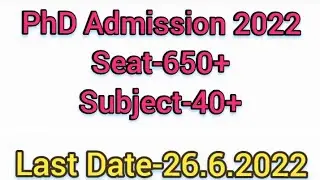 PhD Admission 2022||VBSPU PhD Admission 2022