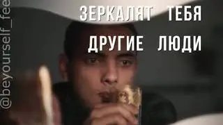 ТРЕНД 2021 года! ИНФОРМАЦИЯ ИЗ НОВОГО  СОЗНАНИЯ! Инноратто