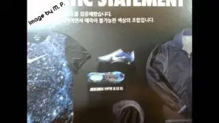 LEAKED: Nike Mercurial Vapor IX - CR7 Boot ('The Galaxy')