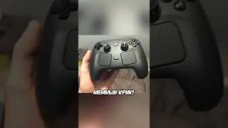 Да, он реально умеет делать ЭТО