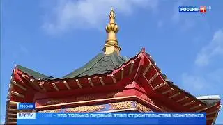В Москве освятили Ступу Просветления