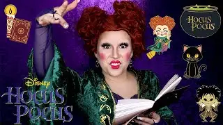 'Hocus Pocus' Winifred Sanderson Makeup Tutorial: Gather Round, Sisters!