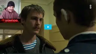 YUWNEE про УХО МАРАТА
