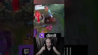 dimill всё таки не вышел  #leagueoflegends #lol #lolmemes