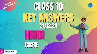 cbse-Hindi key answer 2024.#hindikeyanswer21.02.2024. cbse hindi exam key answer 2024