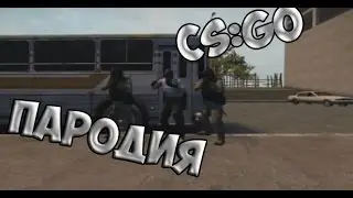 МС ХОВАНСКИЙ & СОБОЛЕВ - ПИВО ПЬЕТ [