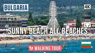 Sunny Beach Bulgaria Beach Walk Summer 🇧🇬 🚶‍♂️4К 🎧 Ambient Sounds 2024