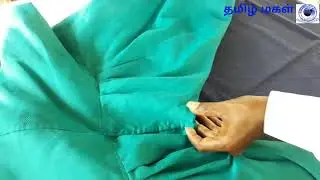 சாதாரண சுடிதார் பேண்ட் வெட்டுதல்.  -எஸ்.கண்ணன்,குடவாசல்.