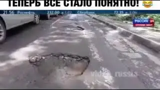 Sovsem sdureli