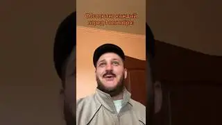 Каждый перед 1 сентября 😂 #shorts #юмор #угар #приколы