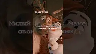 Милый подарок маме своими руками🤩#8марта#др#маме#подарок#оригами#звездаизбумаги#личныйдневник#звезда