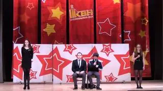 Стройка - Четвертьфинал (10 сезон АЛКВН)