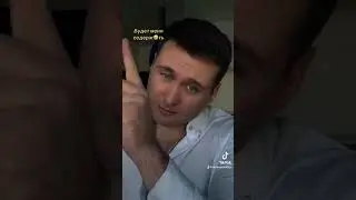 13 марта 2024 г.
