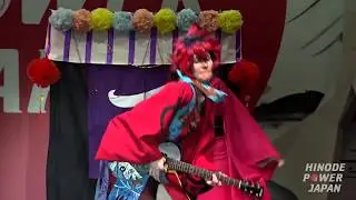 BAKUMATSU ROCK (Ishida Renton & Torston)