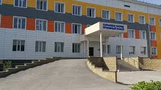 РАЙОННАЯ БОЛЬНИЦА,ПОСЛЕ РЕМОНТА.ЦЕНТР БУБНОВСКОГО В г.ТАЛДЫКУРГАНЕ.