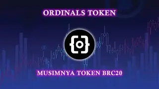 BAHAS ORDINALS TOKEN ( ORDI ) || POTENSI CUAN MAX