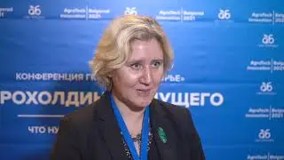 Взаимодействие бизнеса и науки