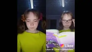 Надеюсь меня не спалили