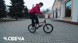 9 видов Банни Хоп на БМХ - Bunny Hop BMX (Гайд с Александром Петровым)
