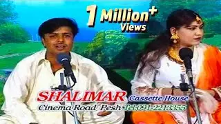 Nehar Ali and Wagma Pashto Song | Rasha Da Ni Ni Tappay | Pashto Tappay & Dance
