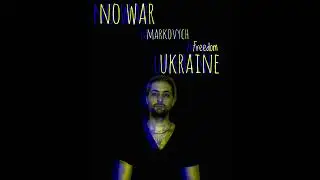 Markovych-Freedom Ukraine
