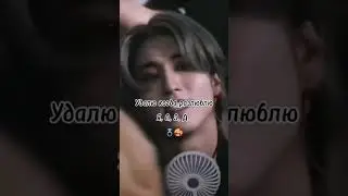 😴🌔 #рек #straykids #skz #обожаю #kpop #рекомендации #han #вТОПЫ #Хан #Джисон #рек #рек любимые