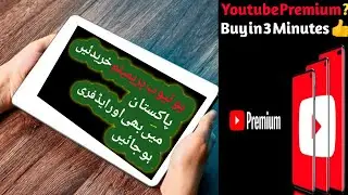 Never Miss Out: How to Enjoy YouTube Premium in Pakistan