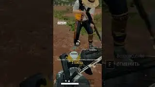 Бут Кемп Топ Моменты В ПАБГ #pubg #пабг #bootcamp #shorts