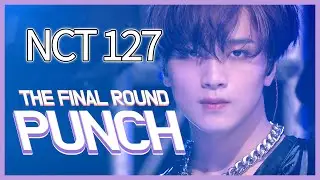 [케이팝] 사랑해,,, 엔시티 절대 못 잃어💕 NCT 127 -  💥PUNCH💥 (KBS 2020.05.22 방송)