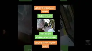 плов: когда нет денег