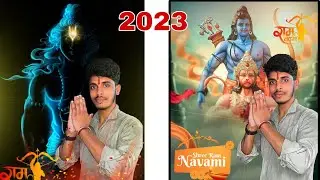 ramnavami photo editing 2023 new ||how to ramnavami a photo editing🙏🙏🙏🙏