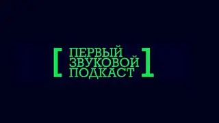 Melke / Владелец и основатель компании Владимир Петюшин