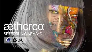 Cinema 4d Process - æthєrєα (Octane)