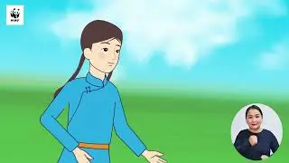 ЦЭН ТОГОРУУ